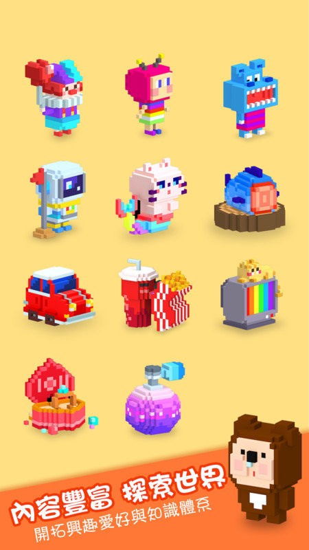 3d数字填色手游最新版截图3