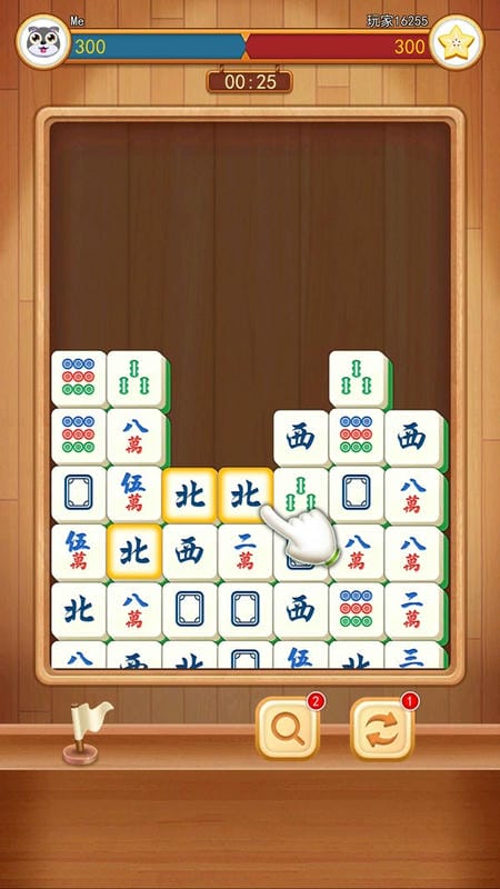 3D方块消小游戏最新版截图3