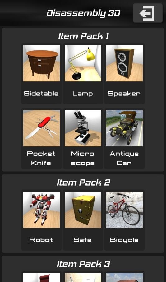 3D暴力拆卸官方正版最新版截图1