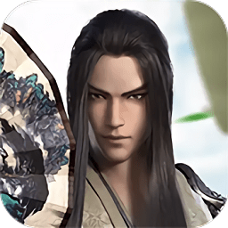 云墨剑舞无限版