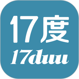 17度租赁公装平台app