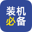 2025超级市场电视应用app