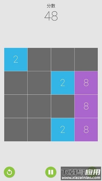 2048纯净中文版最新版截图3