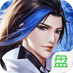 果盘奇想世界手游