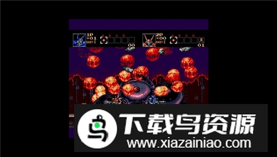 2024超级魂斗罗无敌版