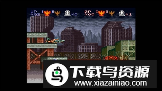 2025超级魂斗罗无敌版截图4