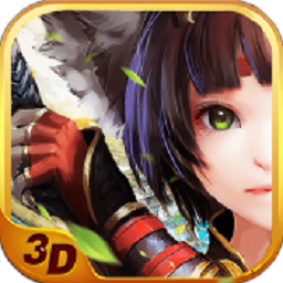 横扫天下之万年强者h5版