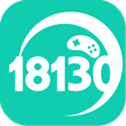 18130手游app