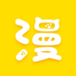 顶点漫画安卓版v1.2.1