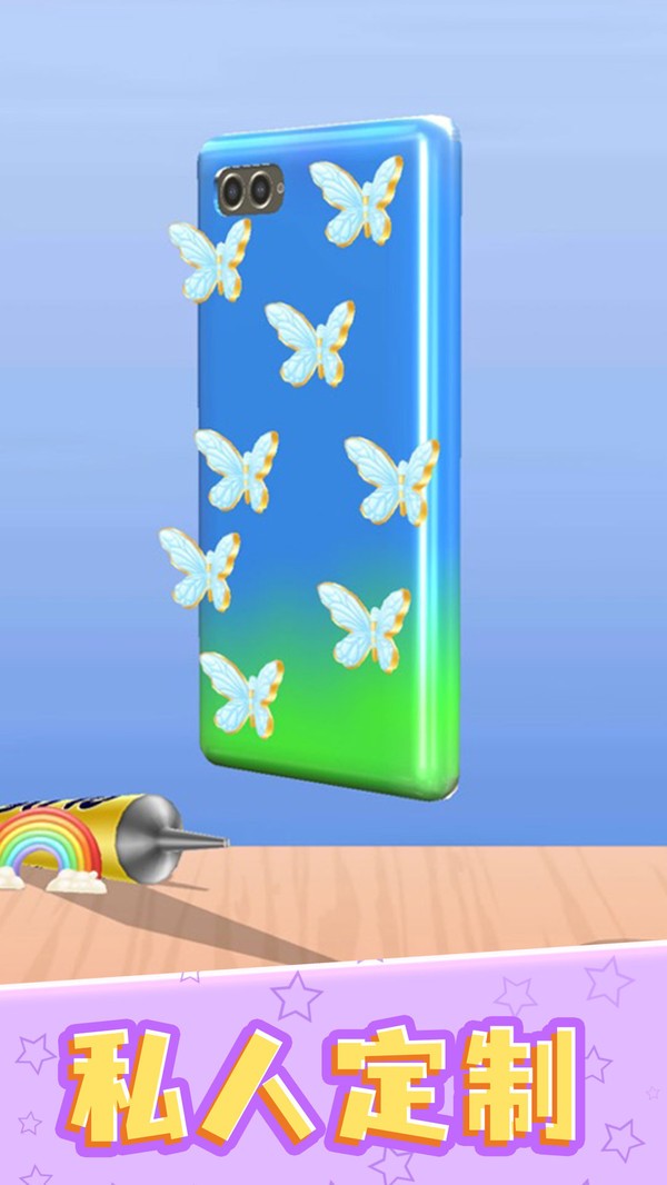 3d涂色世界手游下载