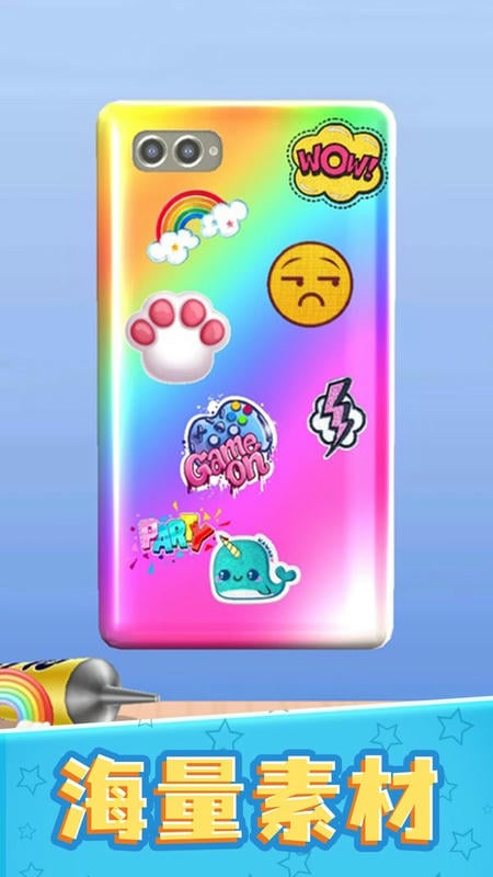 3D涂色世界游戏最新版截图2