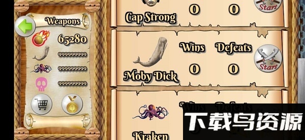 18世纪战舰手机版最新版截图1