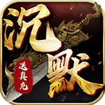 仙姬剑仙侠手游