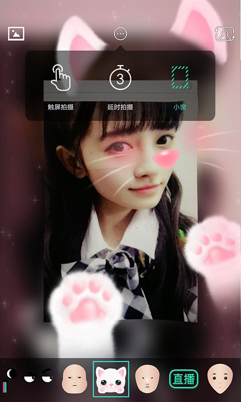 3D相册安卓版v10.66截图3