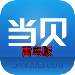 当贝市场电视版v6.0.1