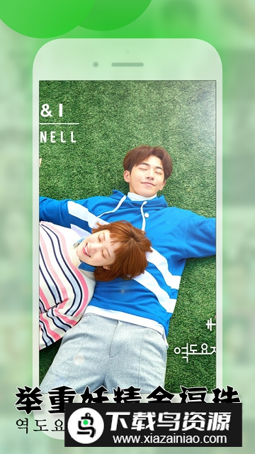 2025韩剧大全最新版安装包最新版截图3