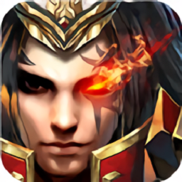 战神不败变态版