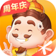 2041历史版欢乐斗地主官方正版