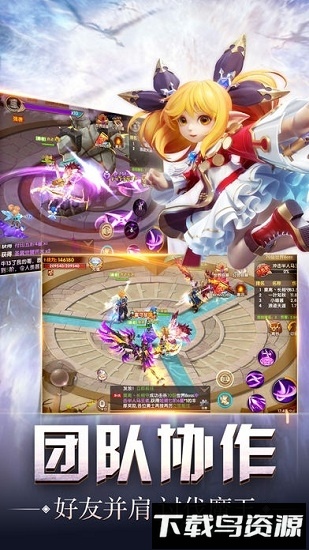 命运之刃bt版最新版截图1