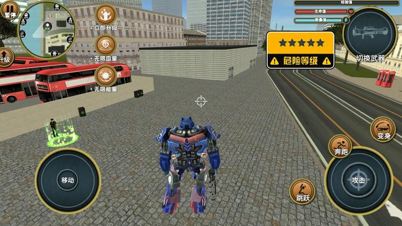 3d超变英雄游戏下载