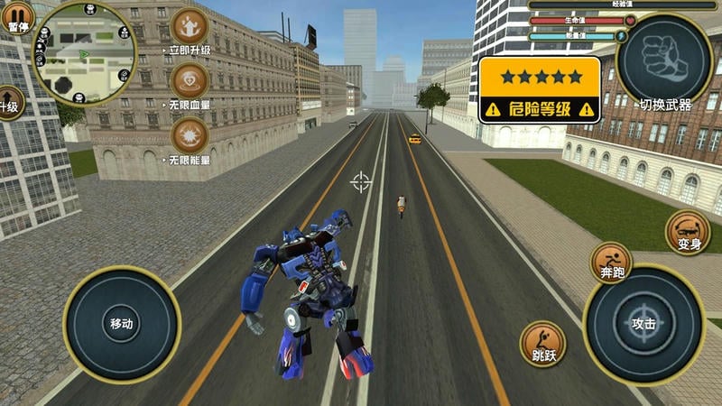 3D超变英雄最新版最新版截图1