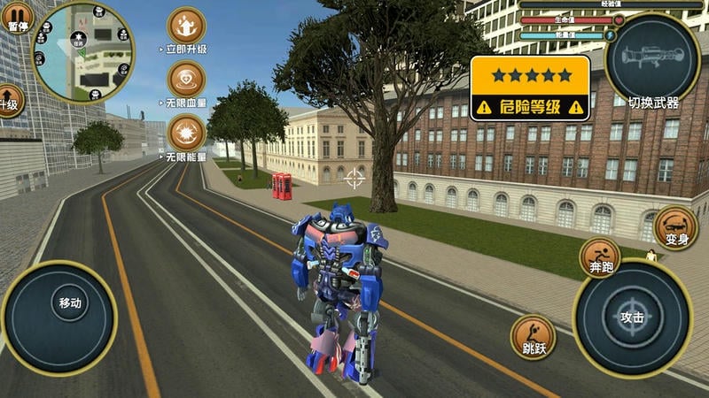 3D超变英雄最新版最新版截图3