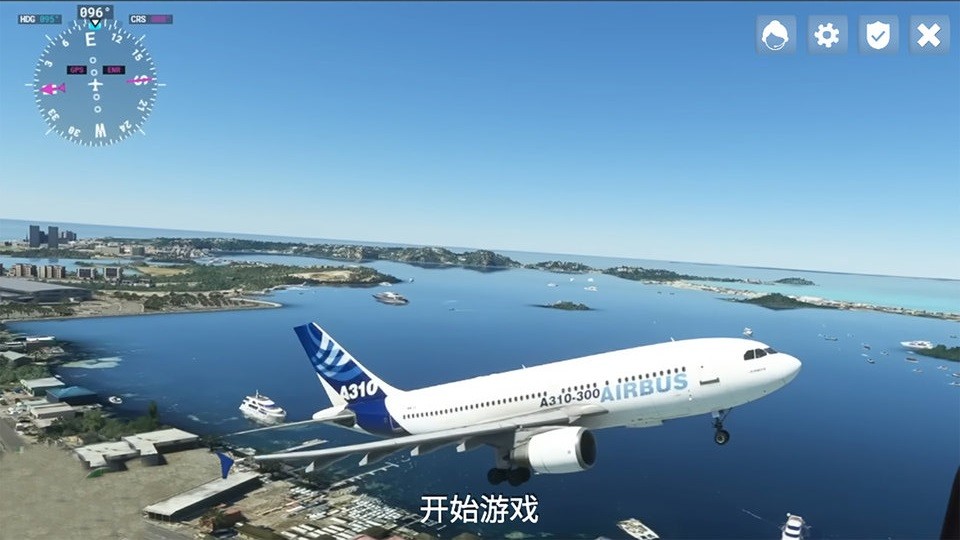 3d飞机模拟驾驶真实版最新版截图1