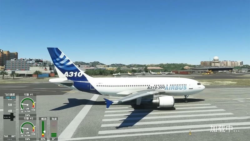 3d飞机模拟驾驶真实版最新版截图5