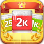 2048方块小游戏最新版