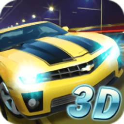 3D飞速狂飙游戏