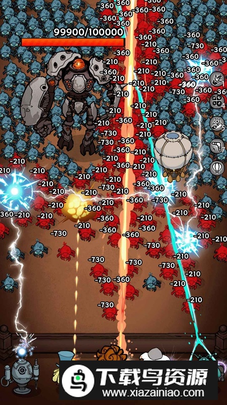 2080纪元游戏官方版最新版截图5