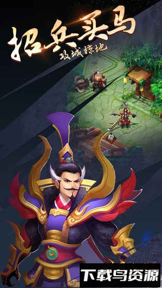 暗夜格斗游戏截图1