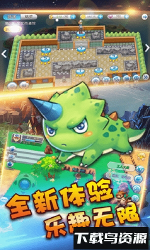 精灵战纪手游截图2