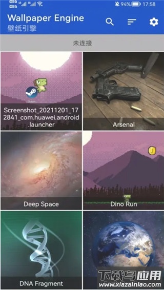 wallpaper手机版