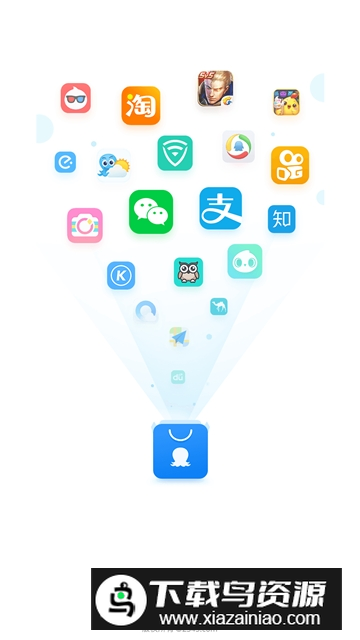 2345手机助手游戏大全app最新版本v10.8截图1