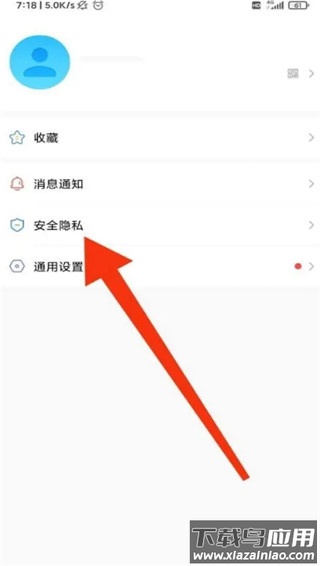 MosTalk泡泡聊天app