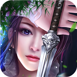 刀剑神魔录游戏