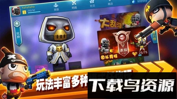 啪啪游侠游戏最新版截图2