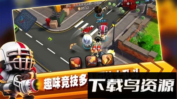 啪啪游侠游戏最新版截图4