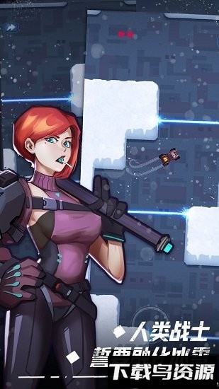 无尽寒冬手游最新版截图3