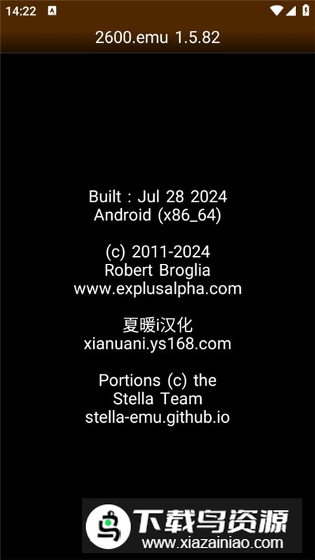 2600emu汉化最新版