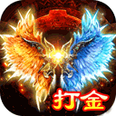 天羽传奇手游官方版