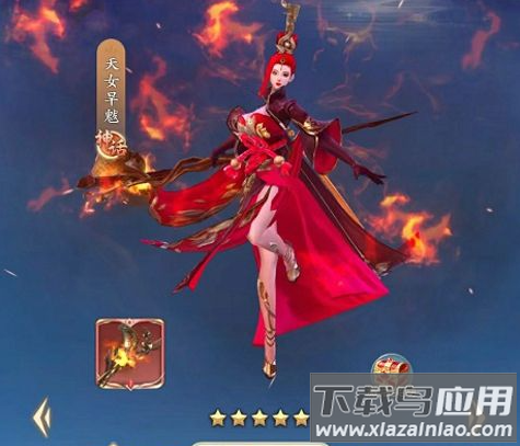 太吾纪元手机版