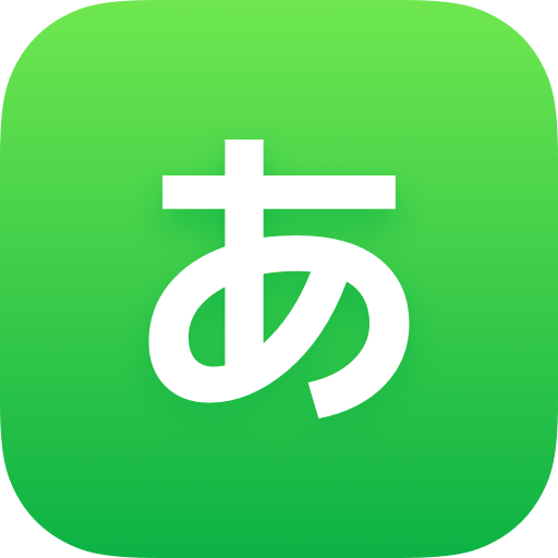 50音起源官方版(KanaOrigin)安卓版v1.6.17