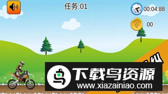 2D炫酷摩托车官方正版游戏最新版截图2