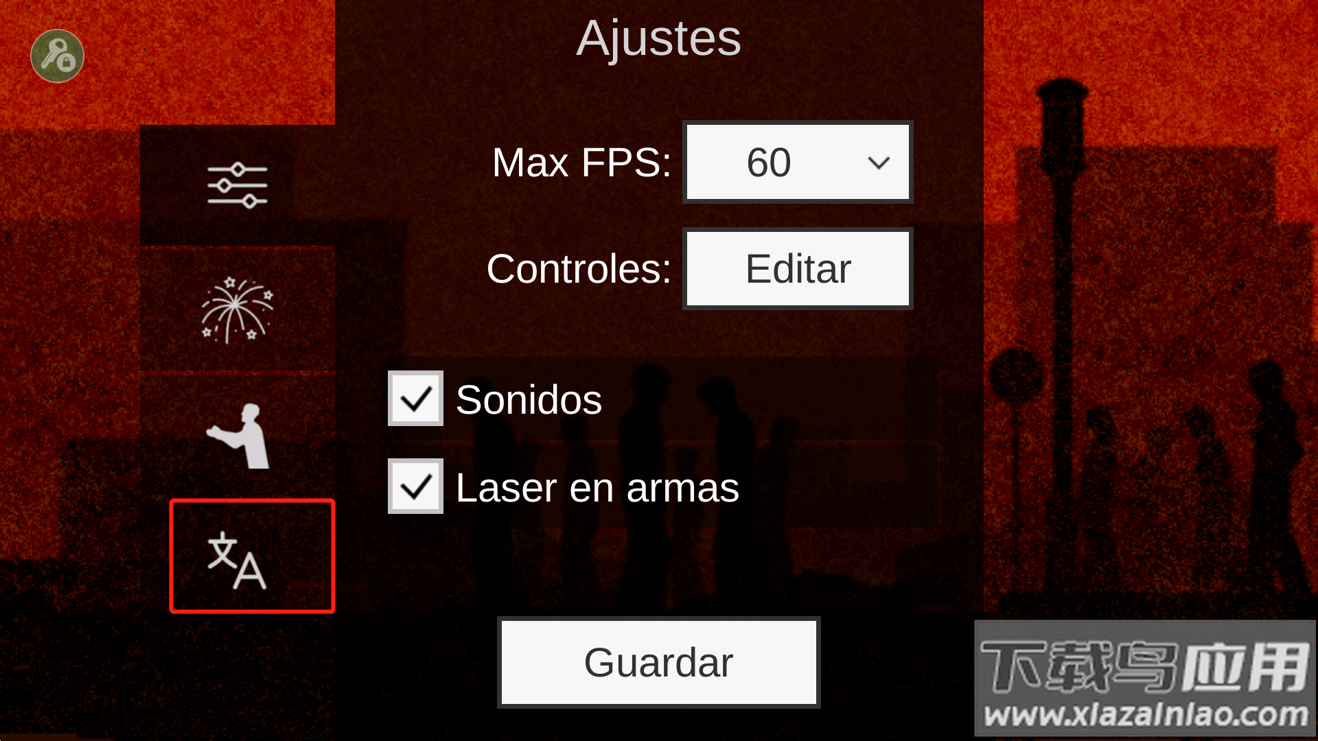 平面僵尸中文版