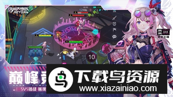 300大作战官方正版安装包截图