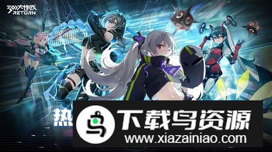 300大作战官方正版安装包截图