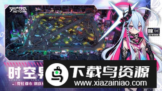 300大作战官方正版安装包截图