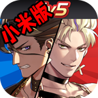 300大作战小米商店版本